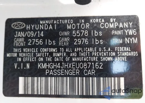 2014 Hyundai Equus Ultimate из США, поврежденный, VIN KMHGH4JHXEU087162